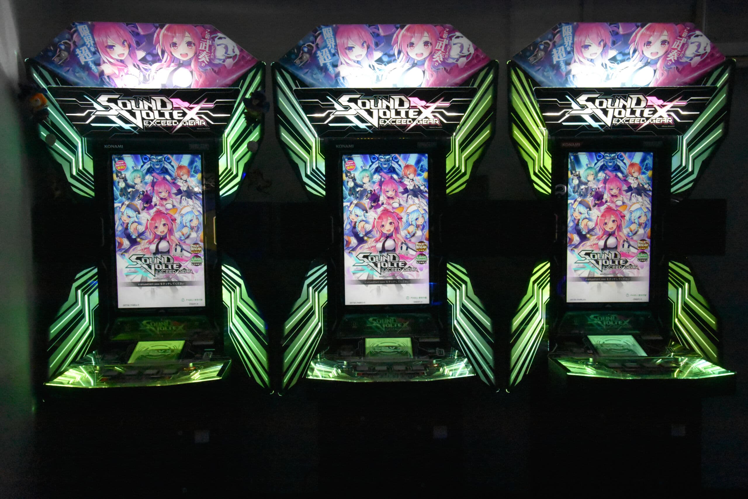 Arcade Rebirth