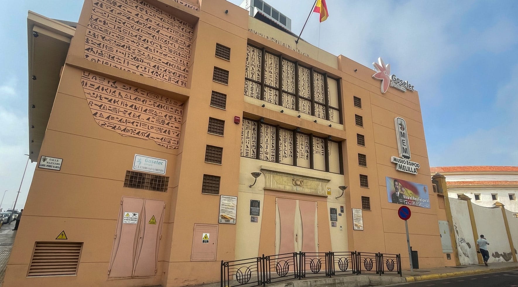 Museo Egipcio de Melilla (M.E.M)