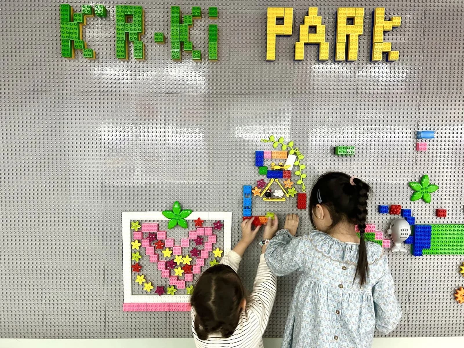 Kiriki Park