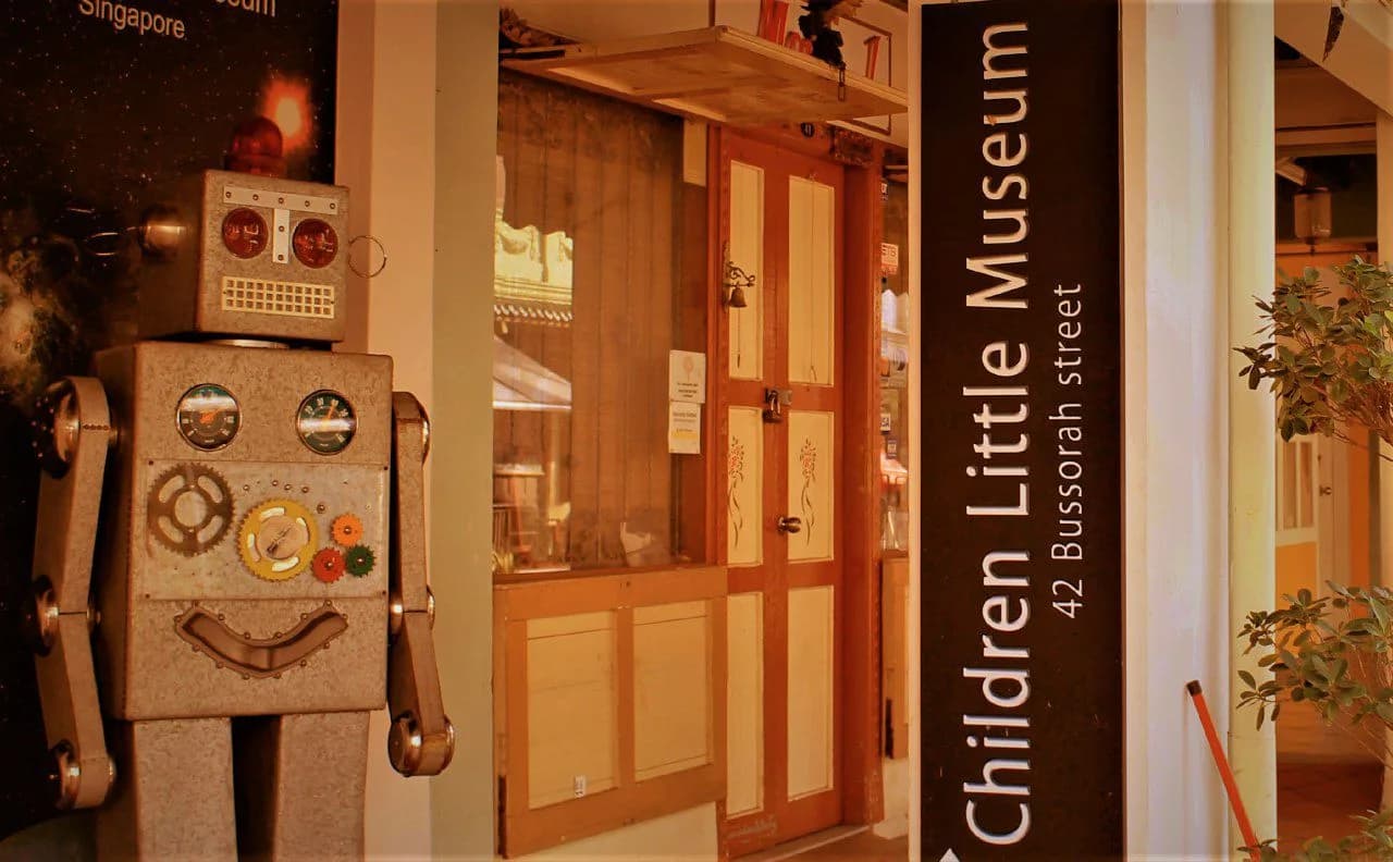 Museo de Juguetes
